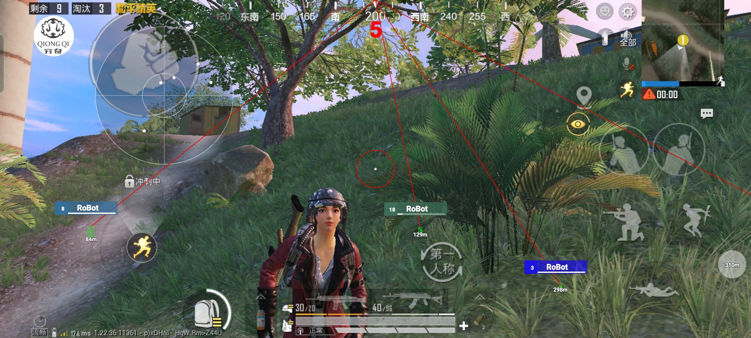 和平精英穷奇直装 - 和平精英ipad需要开辅助瞄准吗知乎辅助预览图